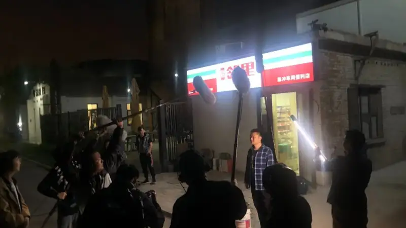 早鸟价最后3天!!7月的影像声音制作集训,还有少量名额(已结束) - 第8张 - 同期录音网 早鸟价最后3天!!7月的影像声音制作集训,还有少量名额(已结束) - 第8张