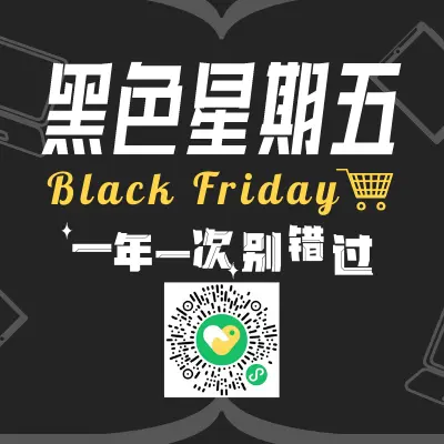 黑五特惠,Fabfilter肥波与Sound Radix系列插件(已结束) - 第10张 - 同期录音网 黑五特惠,Fabfilter肥波与Sound Radix系列插件(已结束) - 第10张