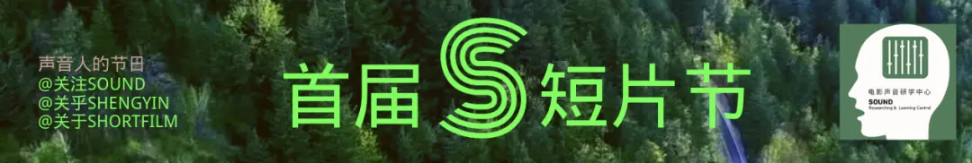 【周周乐儿】《蜘蛛侠:纵横宇宙》奥斯卡最佳动画长片续作——配乐赏析 - 第1张 - 同期录音网 【周周乐儿】《蜘蛛侠:纵横宇宙》奥斯卡最佳动画长片续作——配乐赏析 - 第1张