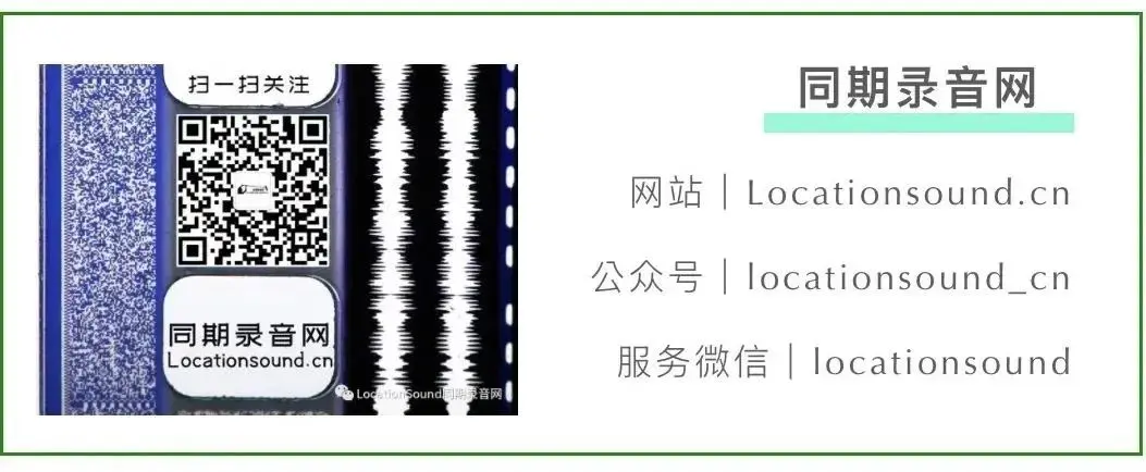 【周周乐儿】《蜘蛛侠:纵横宇宙》奥斯卡最佳动画长片续作——配乐赏析 - 第8张 - 同期录音网 【周周乐儿】《蜘蛛侠:纵横宇宙》奥斯卡最佳动画长片续作——配乐赏析 - 第8张