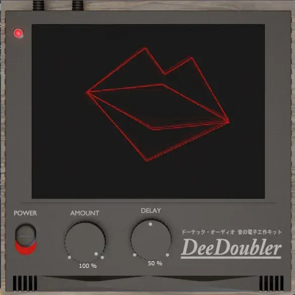 免费分层深度插件——DeeDoubler - 第1张 - 同期录音网 免费分层深度插件——DeeDoubler - 第1张